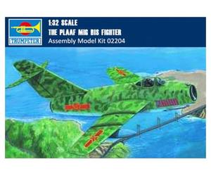 Trumpeter 02204 modèle Kit MIG de 15 à Fighter