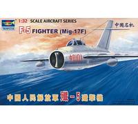 Mig-17 F Fresco - 1:32e - Trumpeter