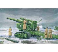 Trumpeter 02307 - 1:3 5 Russe Armée B-4 M1931 203mm Howitzer - Neuf