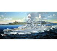 Trumpeter 03701 - 1:200 USS Arizona BB-39 - Neuf