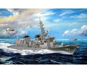Trumpeter 04537 - Maquette 1:350 Du Destroyer Murasame JMSDF Neuf (Bausatz)