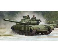 Trumpeter 05522 - 1:3 5 Soviet Z-64BV avec Plusieurs Vitesses 1985 - Neuf
