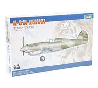 Trumpeter 05807 Plastique modèle Kit, 1/350 dkm blcher, Plusieurs Jouets