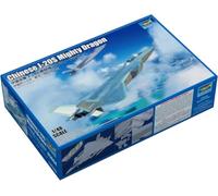 Trumpeter Maquette d'avion chasseur J-2S 1/48 - 05864