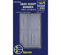 Trumpeter 06244 modèle Kit sb2u Scout Bomber