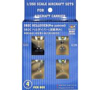 TRUMPETER 06407 SB2C HELLDIVER PRE-PAINTED