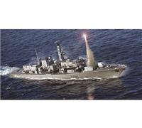 Trumpeter 06720 HMS Montrose F236 Frégate Type 23 Kit En Plastique Échelle 1/700