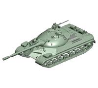 Trumpeter 07154 - Soviet T-10M Heavy Tank - Échelle 1/72 - Boîte de Montage en Plastique