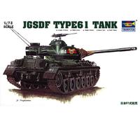Trumpeter 07217 - 1:72 Char Japonais Type 61 - Neuf