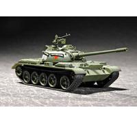 TRUMPETER 07285 MAQUETTE CHINESE TYPE 59 MAIN BATTLE TANK 1/72