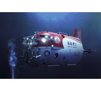 Trumpeter 07332 - 1:72 Chinois Shen Hai Yong Shi Manned Submersible - Neuf