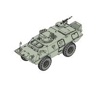 Trumpeter 07440 1/72 M706 Commando Modèle de rénovation de voiture blindée (véhicule de combat)