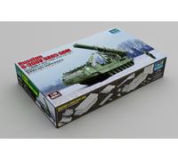 Trumpeter 09521 - 1:3 5 Russe S-300V 9A85 Sam - Neuf