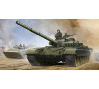 Trumpeter 1/35 T-92A modèle 1979 MBT