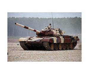 Trumpeter 09555 Kit de modélisme Russian T-72B1 MBT (avec Contact 1 Reactive Amor)