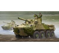 Trumpeter obusier blindé 1/35 2S23