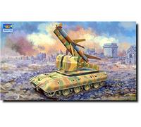 Trumpeter Maquette Char E-100 Flakpanzer avec Flakrakete Rheintocher I 1:35