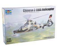 Trumpeter 1:35 - Hélicoptère Chinois Z-9WA