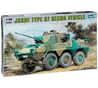 Trumpeter 1:35 - Jgsdf Recconaissance Vehicle Type 87