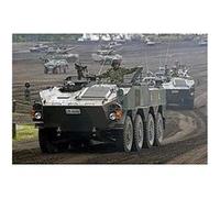 TRUMPETER 1:35 - JGSDF TYPE 96 WAPC G
