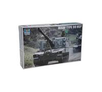 TRUMPETER 1:35 - PAK-43 88MM WAFFENTRAGER (KRUPP/ ARDELT) - TRU01597