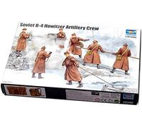 Trumpeter 1:35 - Soviet B-4 Howitzer Artillery Crew X 7 Figures