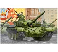 Trumpeter 1/35 T-72A modèle 1983, MBT