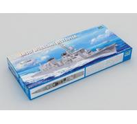Trumpeter 04537 - 1:3 50 Jmsdf Murasame Destroyer - Neuf