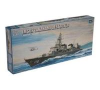 Trumpeter 04539 - 1:350 JMSDF Takanami Destroyer - Neuf
