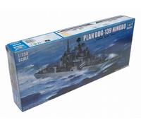 Trumpeter 1/350 Scale Pla Chinese Ningbo Ddg139 Sovremmeny Class Destroyer [Toy] (Japan Import)