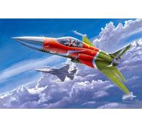 Plaaf Fc-1 Fierce Dragon (pakistani Jf-17 Thunder)- Trumpeter G
