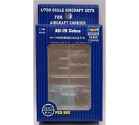 Trumpeter 1/700 AV-8B Harrier