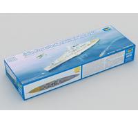 Trumpeter 1:700 - RN Vittorio Veneto Italian Navy Battleship 1940