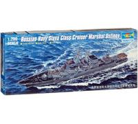 Russ. Kreuzer M. Ustinov Slava Klasse- 1:700e -