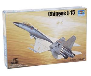 Trumpeter 1:72 - Chasseur Chinois J-15