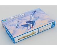 Chinese J-11b Fighter - 1:72e -