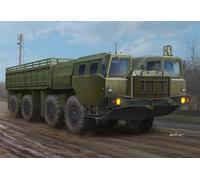 Trumpeter Maquette de camion MAZ7313 1:35 – Kit TR01050