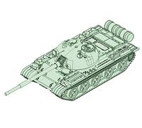 Trumpeter Kit T62 Modèle 1962 1/72 (757146)