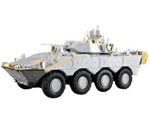 Trumpeter 759606 1/35 VBM Freccia