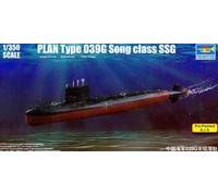Trumpeter Maquette Sous-marin chinois Type 039G Classe Song 1:350 (TRU04599)