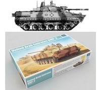 Trumpeter 01531 - 1:3 5 United Arab Emirats Arabes Emirates BMP3 - Neuf