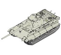 Trumpeter Char 007123 1/72 E-50.
