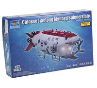Trumpeter Maquette submersible Jiaolong habité Chinois pré-peint