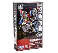 TRUMPETER KIT Starscream Transformers TR03121