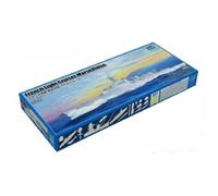 TRUMPETER - Maquette Bateau French Light Cruiser Marseillaise Trumpeter |05374| 1:350 - Ref : 14114