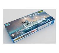 TRUMPETER - Maquette Bateau Italian Heavy Cruiser Fiume |trumpeter|05348| 1:350 Maquette Char Promo - Ref : 10271