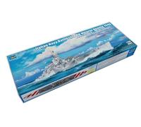 Maquette Bateau : Cuirass? De La Marine Italienne Rn Vittorio Veneto 1940-Trumpeter