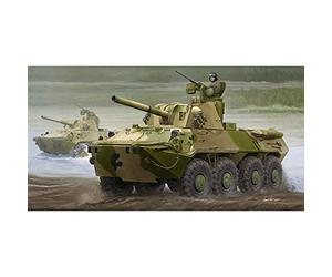 Trumpeter obusier blindé 1/35 2S23