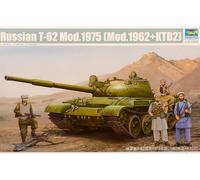 Trumpeter 1/35 T-62 modèle 1975