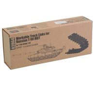 Trumpeter Track Set 1:35 - Russian T-90 Workable - Tru02064